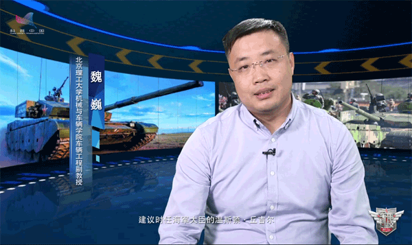 【烽火访谈】战场杀戮机器——坦克，究竟是如何诞生的？