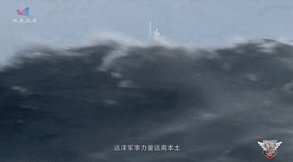 【纪念建军91周年特别节目】从“黄水”到“蓝水”中国海军如何扬帆远航？