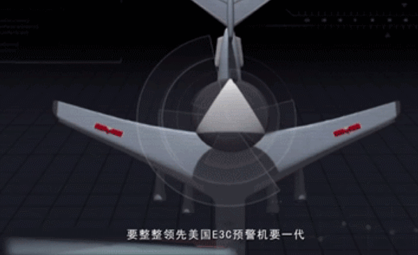 揭秘无线电