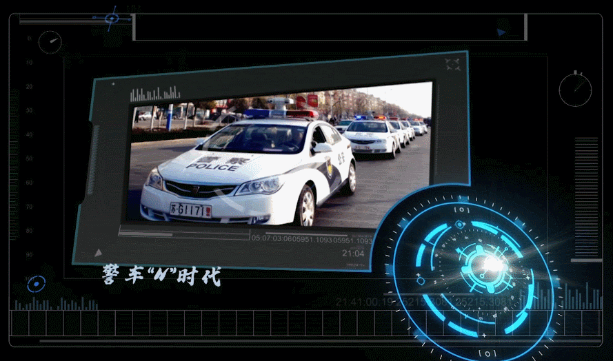 《新中国成立70周年》公安警务装备不断升级 《新中国成立70周年》公安警务装备不断升级