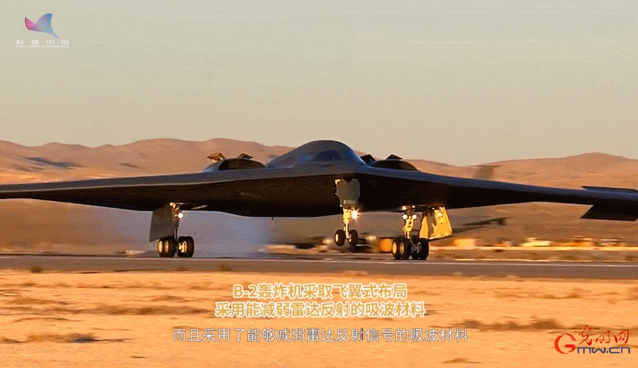 《战斗机新定义》⑧轰炸机为什么没有划代区分？