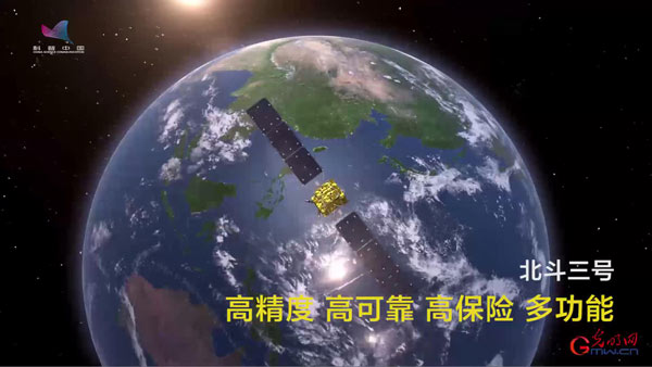 “一箭双星”第三发！北斗如何让生活越来越“精准”？