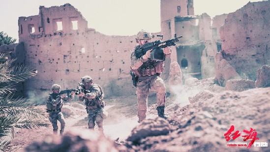 名枪、导弹、无人机 《红海行动》离现实有多远