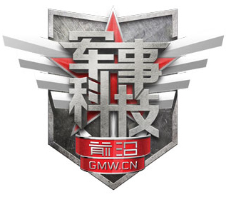 【图鉴·单兵武器】巷战利器 这款枪成就看不见的杀手