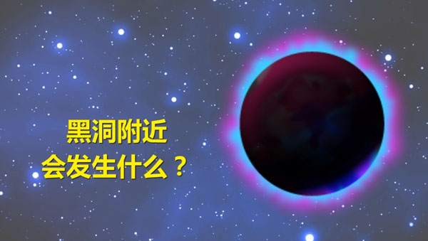 重磅！我国又一超级工程 深空探测能力将提升100倍