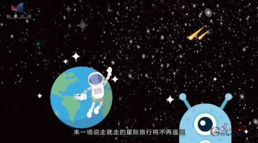 “空天飞机”要来了，你准备好上太空了吗？