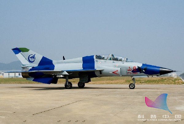 FTC-2000：“山鹰”飞向外贸空天