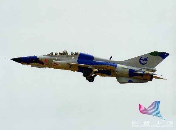 FTC-2000：“山鹰”飞向外贸空天