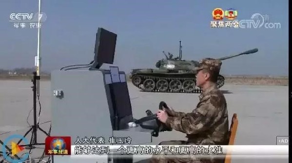 盘点当今世界先进的地面作战“机器人”