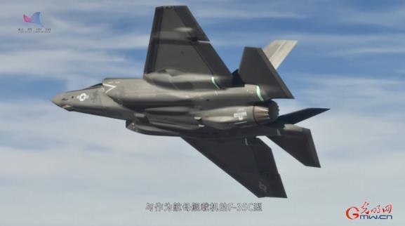 美国F-35战斗机（图片来源：视频截图）