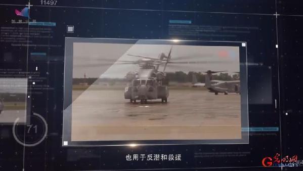 【烽火访谈】吊运悍马兼空中加油 CH-53E有何优势完成美军独有动作？