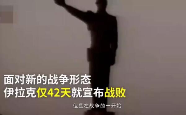 无线电