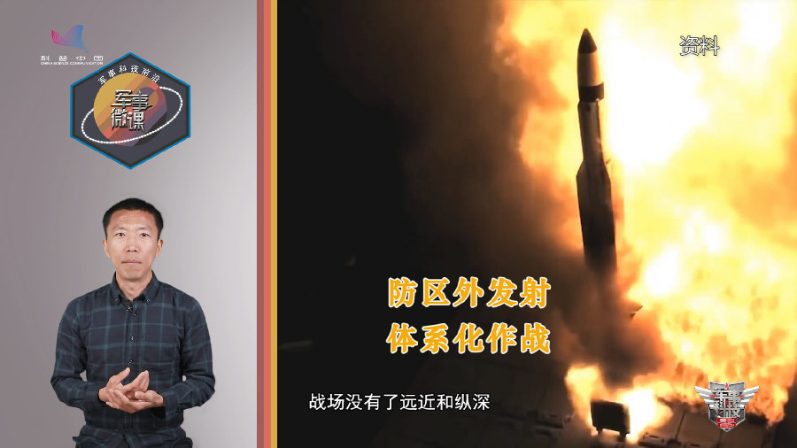 《导弹系列》②导弹如何成为现代战争的杀手锏