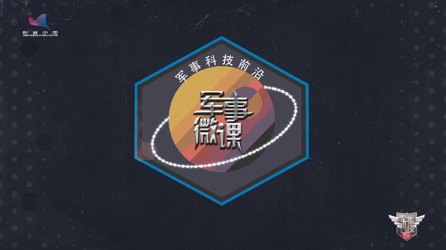 《导弹系列》⑤导弹为啥能指哪打哪？导弹系统结构了解下