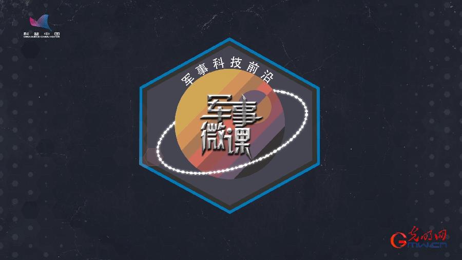 《导弹系列》⑥导弹之眼 百发百中的“绝密武器”