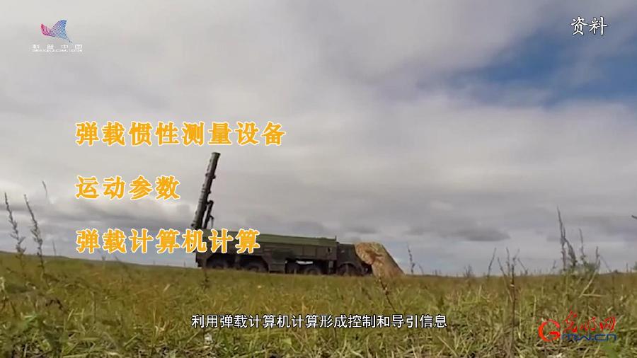 《导弹系列》⑥导弹之眼 百发百中的“绝密武器”