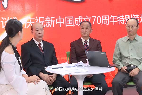 军事科技前沿特别节目：新中国成立70周年阅兵看国防建设（上）