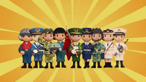 “辉煌70年”强军之路系列动画②新中国第一艘航母