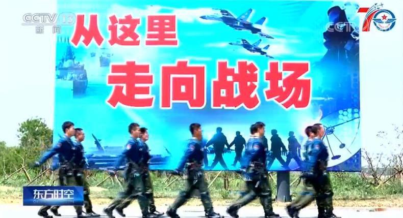 人民空军向“空天一体攻防兼备”迈进