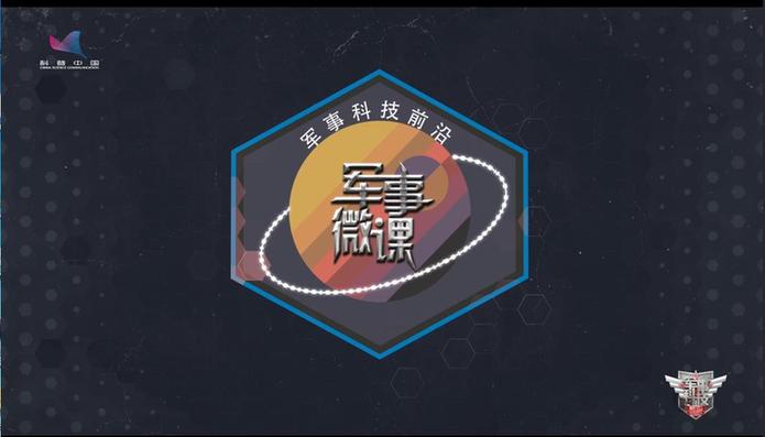 《核潜艇进阶史》②核潜艇的前世今生