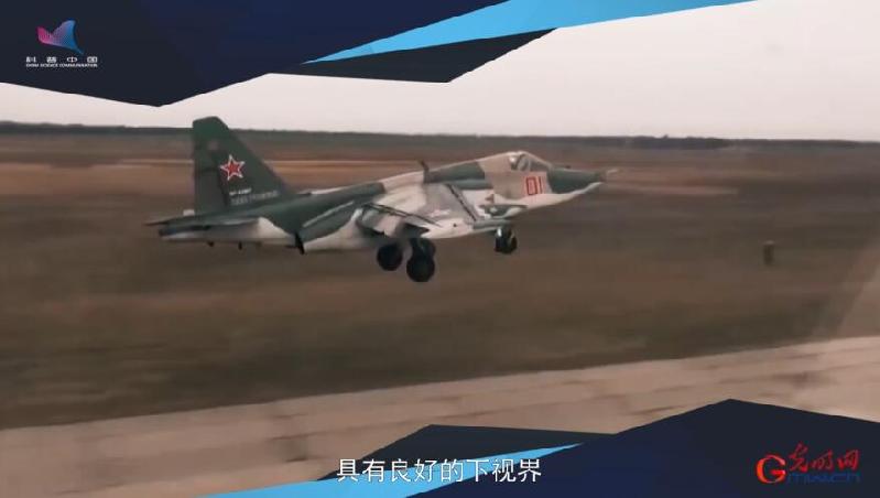 《空军航空兵主力装备》④强击机为何由超音速向亚音速发展？