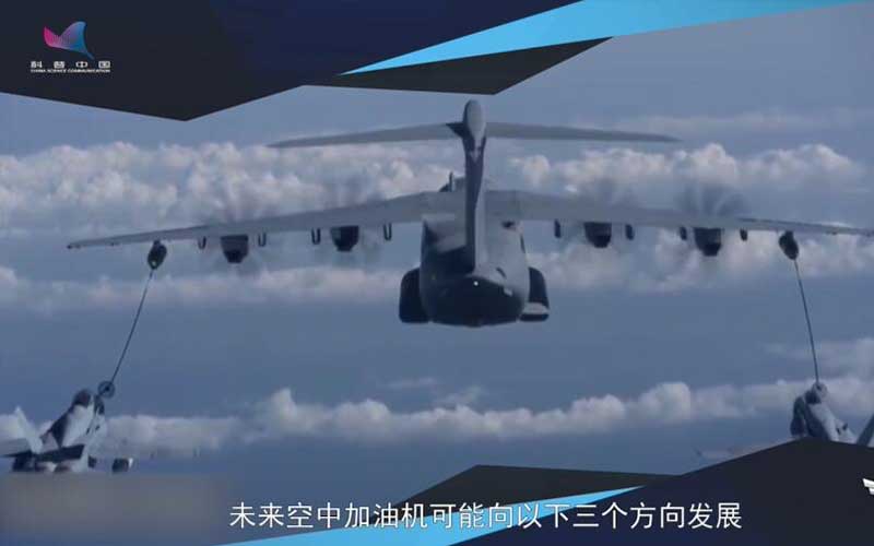 《空军航空兵主力装备》⑦空中加油机为何能提高战机载弹量？