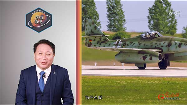 《战场上的奇门兵刃》①二战欧洲战场上空的“UFO”