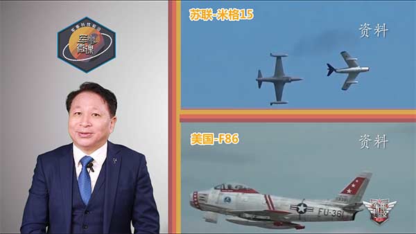 《战场上的奇门兵刃》①二战欧洲战场上空的“UFO”