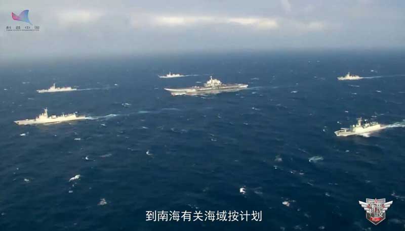 纪念人民海军成立71周年特别节目：走向深蓝