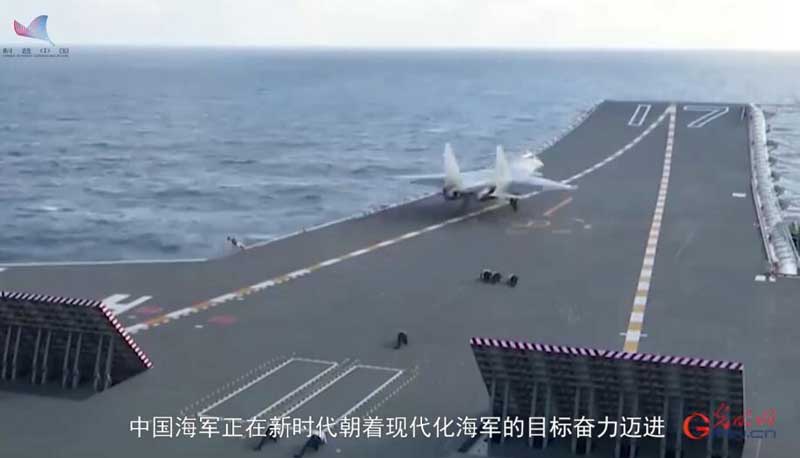 纪念人民海军成立71周年特别节目：走向深蓝