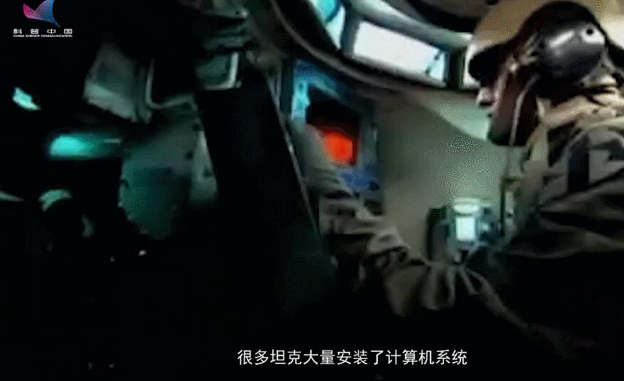 《坦克新概念技术》①现代坦克发展“怪圈”如何破局？