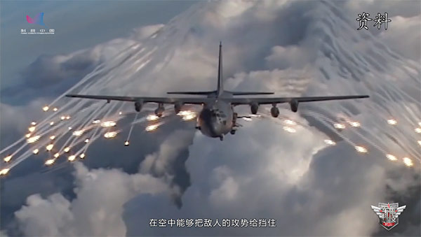 《战场上的奇门兵刃》⑤AC-130为何能成为“喷火的牛魔王”？