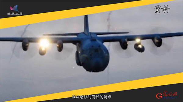 《战场上的奇门兵刃》⑤AC-130为何能成为“喷火的牛魔王”？