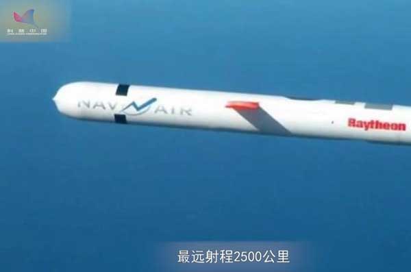 《建设航天强国》④导弹筑牢国家安全的基石