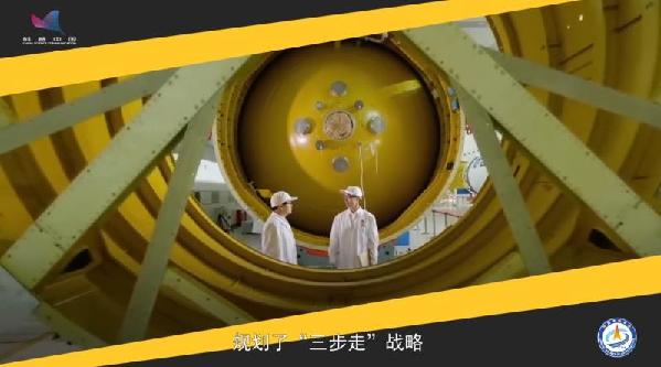 《建设航天强国》⑤为什么要建设空间站？