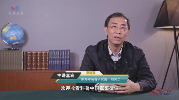 《海战无人系统》②形态各异的无人潜航器