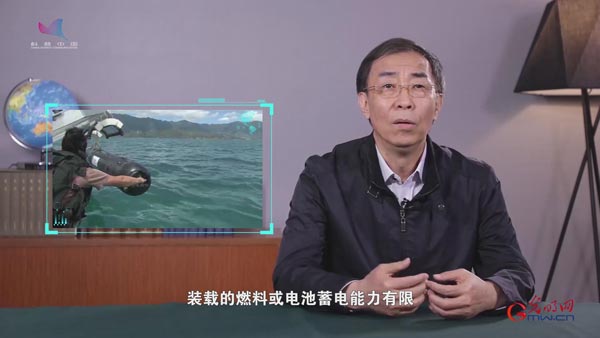 《海战无人系统》③无人潜航器的出征与归航