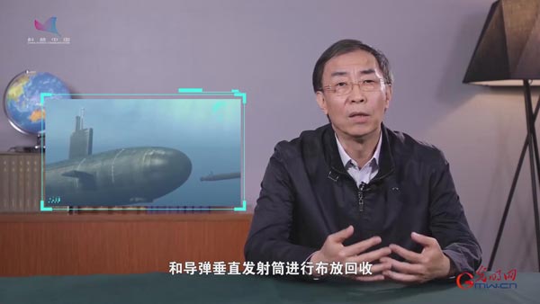 《海战无人系统》③无人潜航器的出征与归航