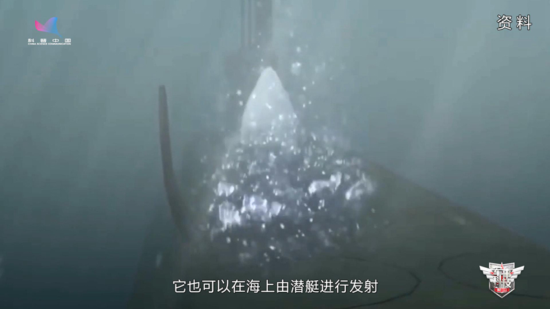 《潜射弹道导弹》① 核武器投掷手段的“进阶之路”