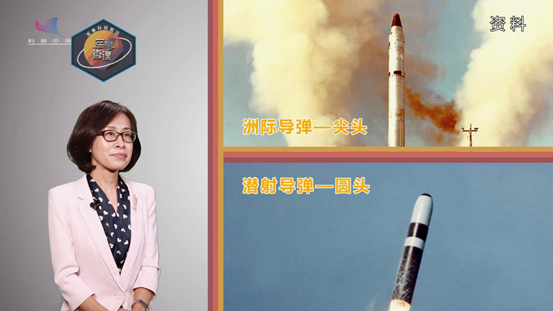 《潜射弹道导弹》② 高门槛！潜射导弹的研制技术有多难？