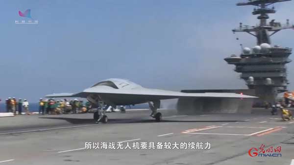 《海战无人系统》⑧千姿百态的海战无人机
