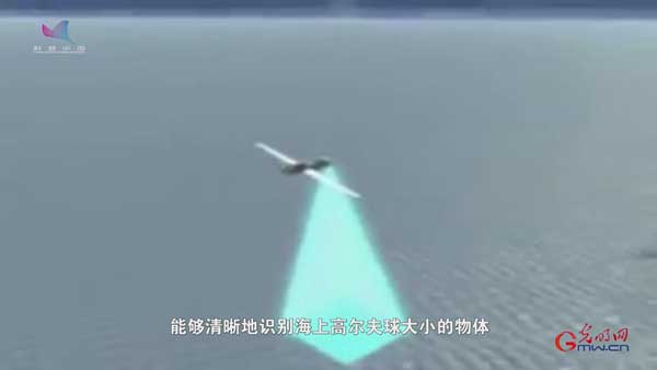 《海战无人系统》⑧千姿百态的海战无人机
