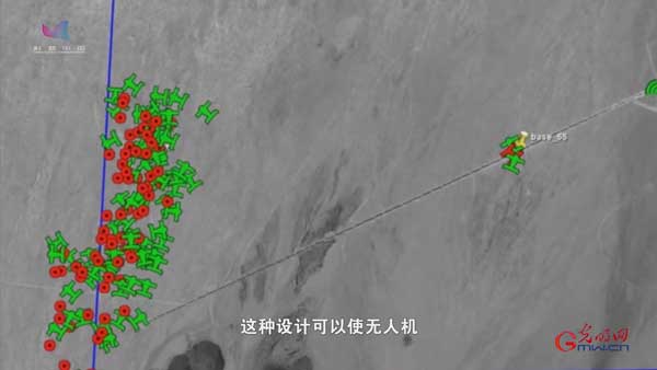 《海战无人系统》⑨无人机如何在海上作战