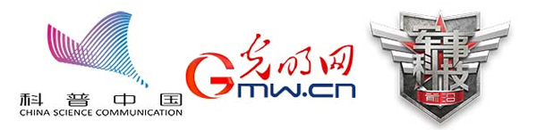 “集中兵力”究竟蕴藏着怎样的深刻内涵? “集中兵力”究竟蕴藏着怎样的深刻内涵?