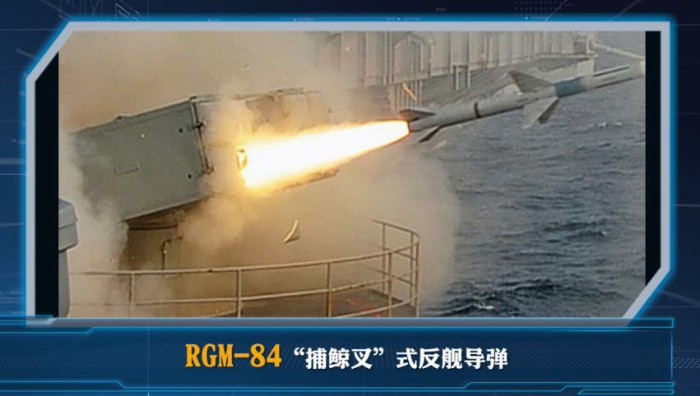 “战斧”导弹编号BGM-109 透露了什么信息？