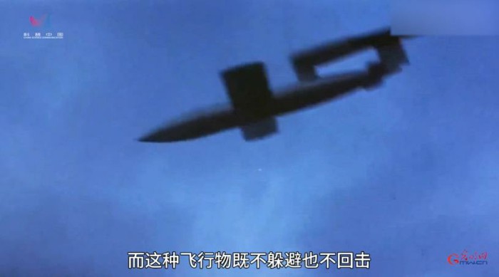 《世界导弹及核武器发展趋势》②从德国V1V2讲导弹的起源