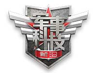 《世界导弹及核武器发展趋势》④导弹类型繁多，应当如何分类？