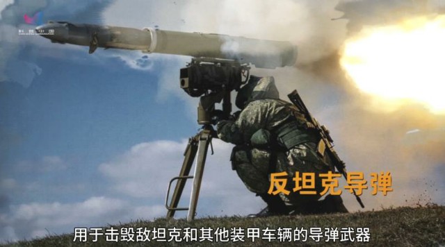 《世界导弹及核武器发展趋势》④导弹类型繁多，应当如何分类？