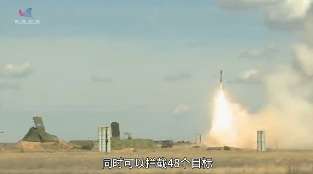 《世界导弹及核武器发展趋势》⑧导弹防御系统的组成及运用