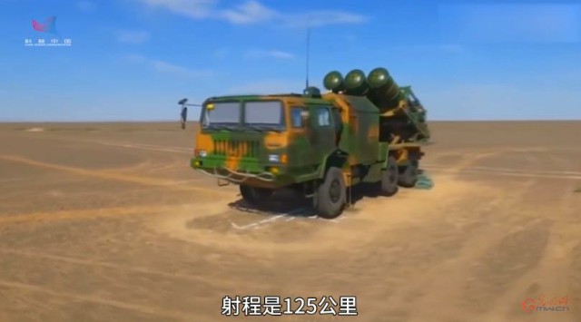 《世界导弹及核武器发展趋势》⑧导弹防御系统的组成及运用